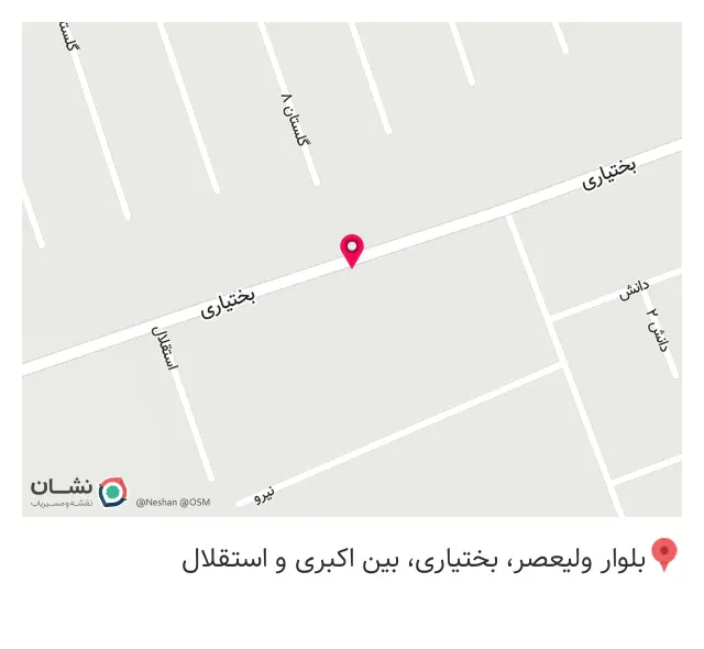 ظروف یکبار مصرف صدرا