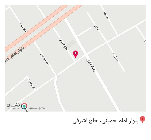 کافه ویلا