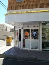 لوازم یدکی خودرو GTPART در تهران