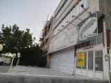 رستوران سلامت