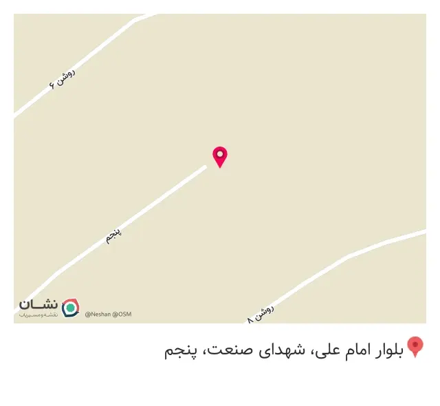 کنترل آزما (عمران دایان آروین)