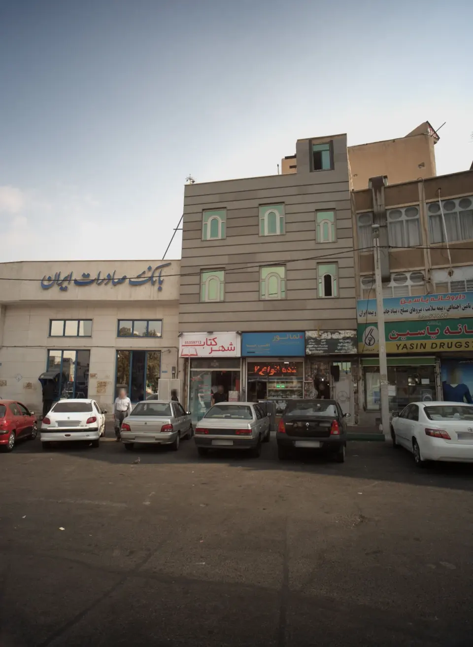 فروشگاه کالای برق نما نور