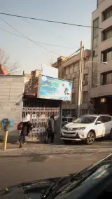 باشگاه بني جمالي