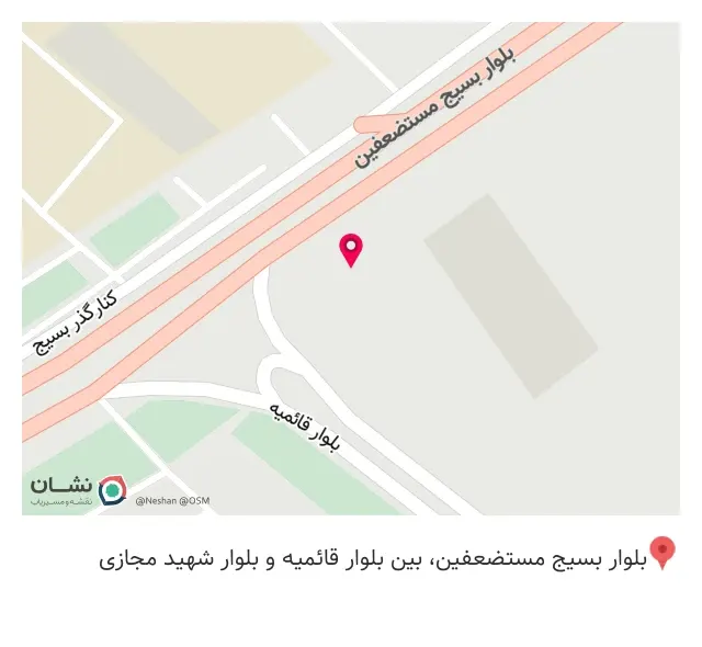 تودوزی اتومبیل بهنام