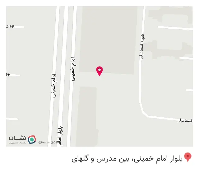 رستوران مستر بوچر