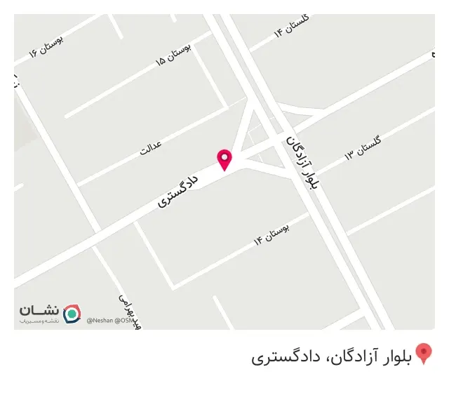 فروشگاه ژانومه