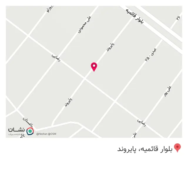 پوشاک و لباس زیر نورسان