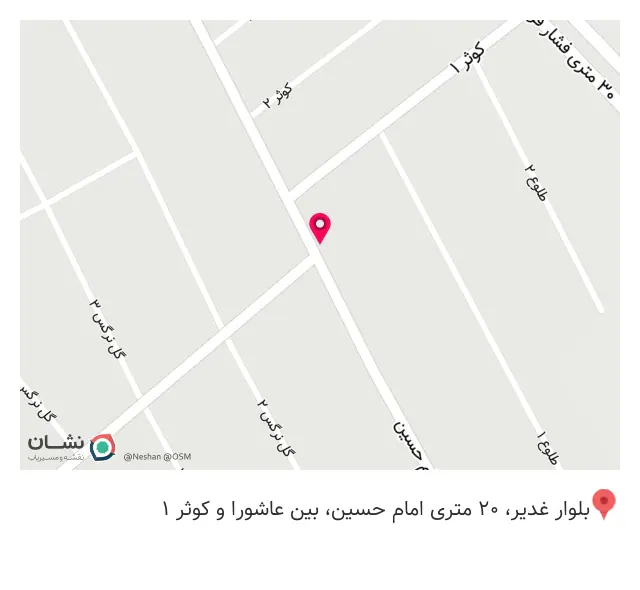 لوازم یدکی اکبری