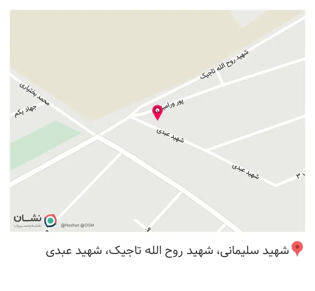 Zerojeans شرکت آذرپوشاک آریا