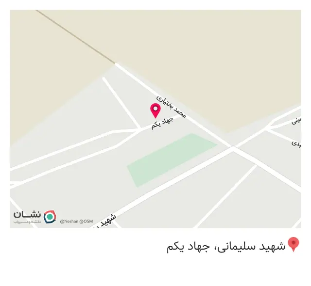 کنگره 60 نمایندگی صالحی 2