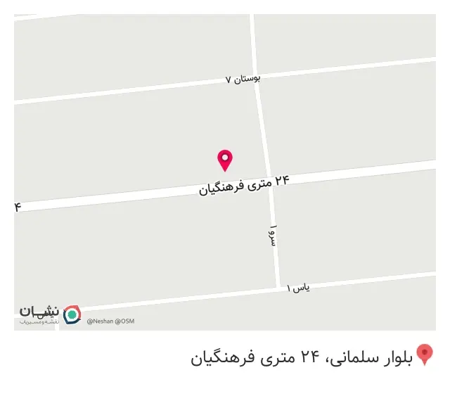 نمایندگی ایران رادیاتور شهرستان بهارستان