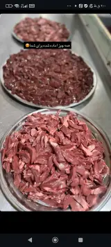 جگرکی باباعلی