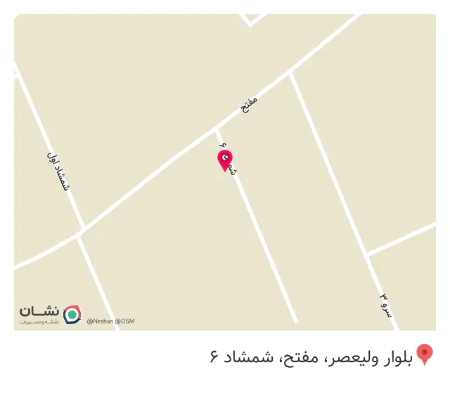 گروه تولیدی گسترش صنعت قبادی