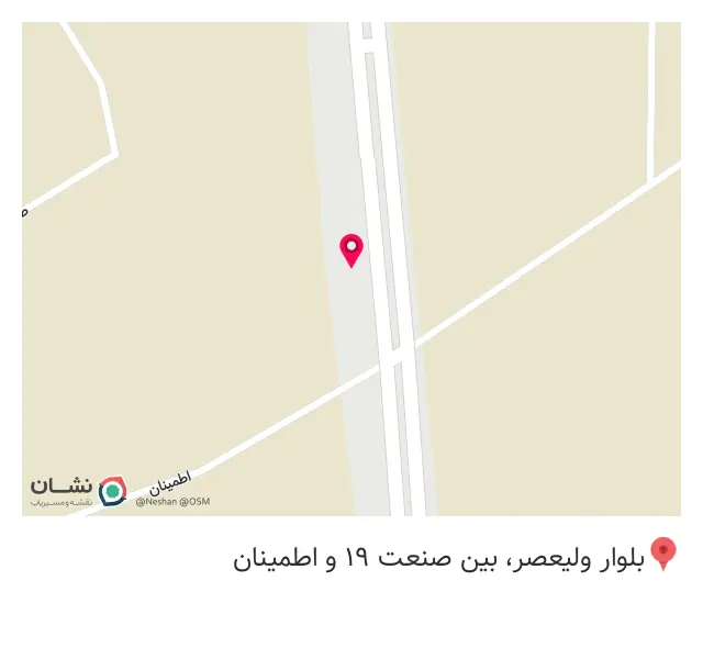 مبلمان تیراژه