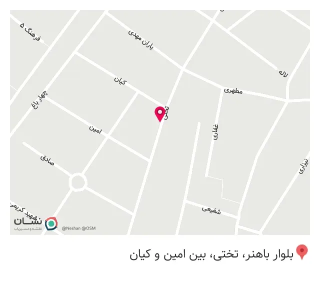 عروس سرای سرمه