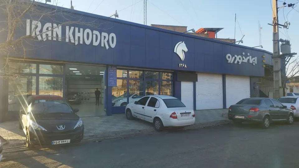 نمایندگی ایرانخودرو منفرد