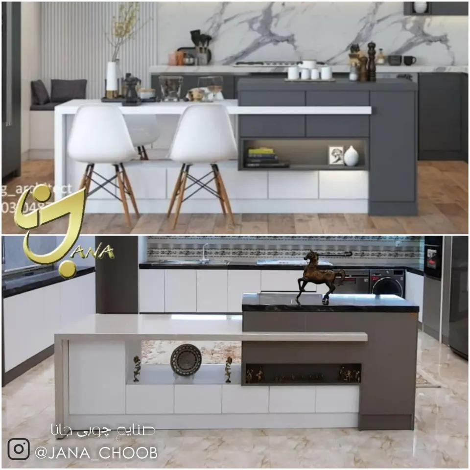 صنایع چوبی جانا