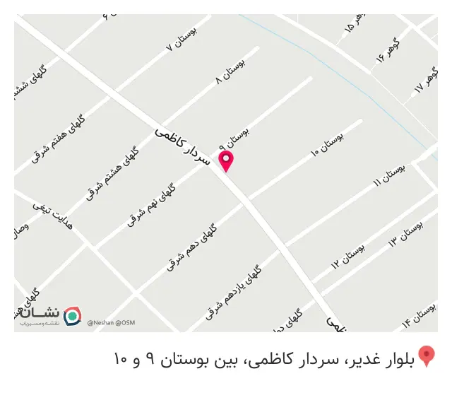 ولایت