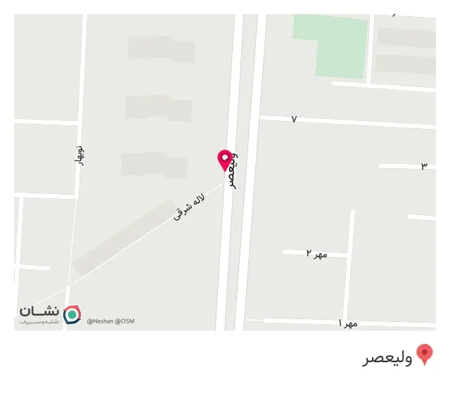 کیوسک مطبوعاتی ولیعصر