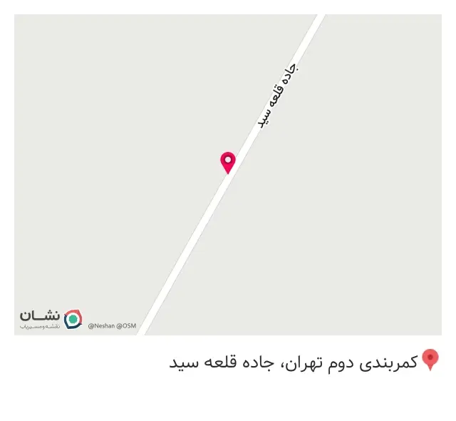 تعویض روغنی سبک و سنگین اصغری