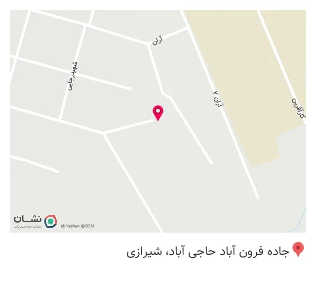 ماشین سازی حاتم
