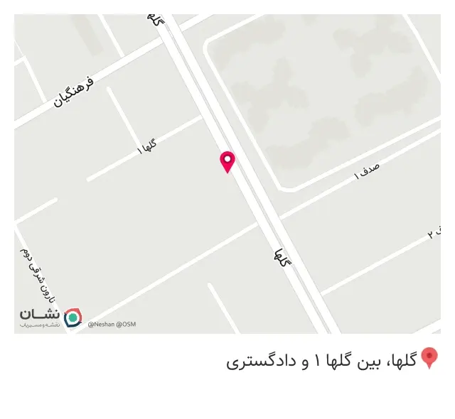 املاک قصر طلایی