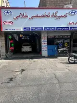 تعمیرگاه تخصصی وصافکاری نقاشی غلامی