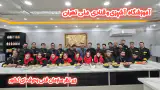 آموزشگاه ملی تهران: آموزش صنایع غذایی