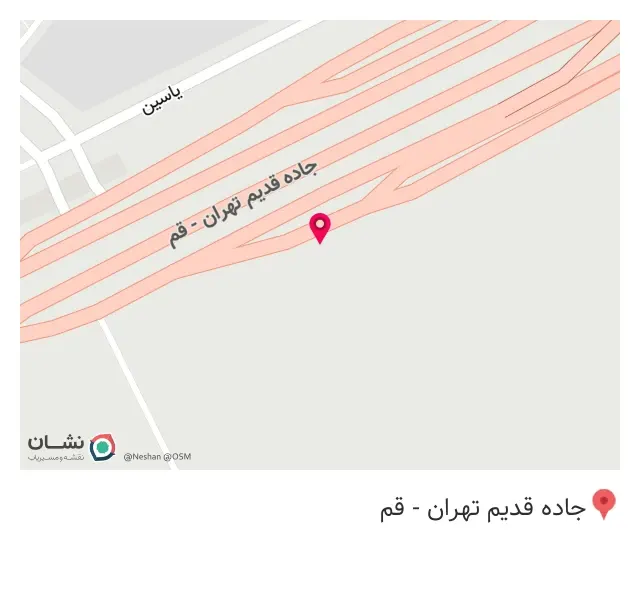 سنگ قبر بهشت