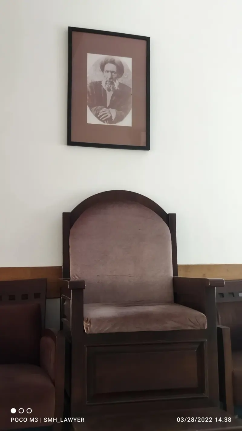 خانه موزه شهید مدرس