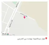 مرکز مخابرات شهرک امام حسین
