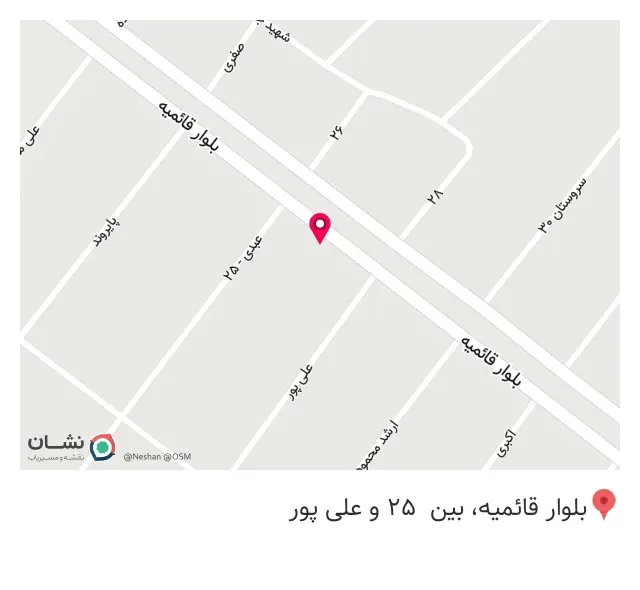دندانپزشکی دکتر حسین زاده