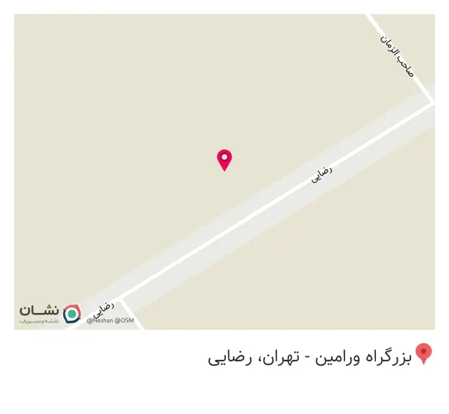 گلخانه فاطمی منش