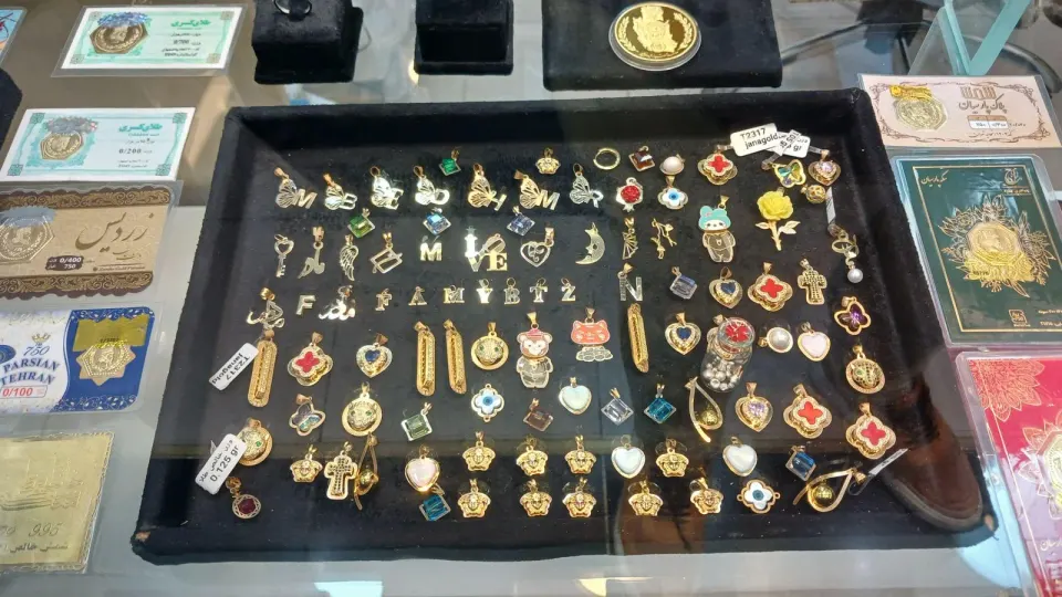 تعمیرات طلا صباغ