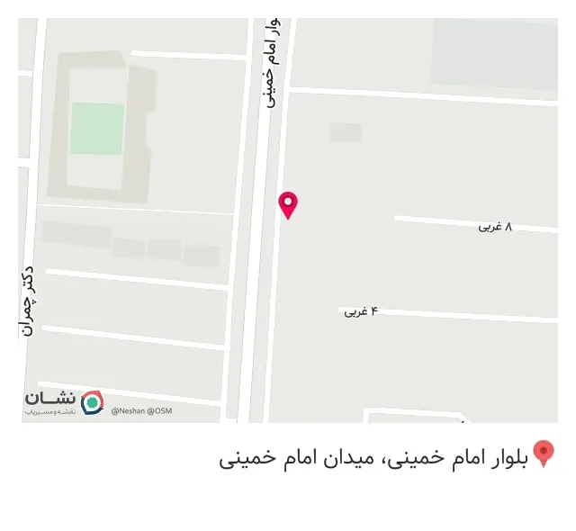فروشگاه سرزمین قهوه