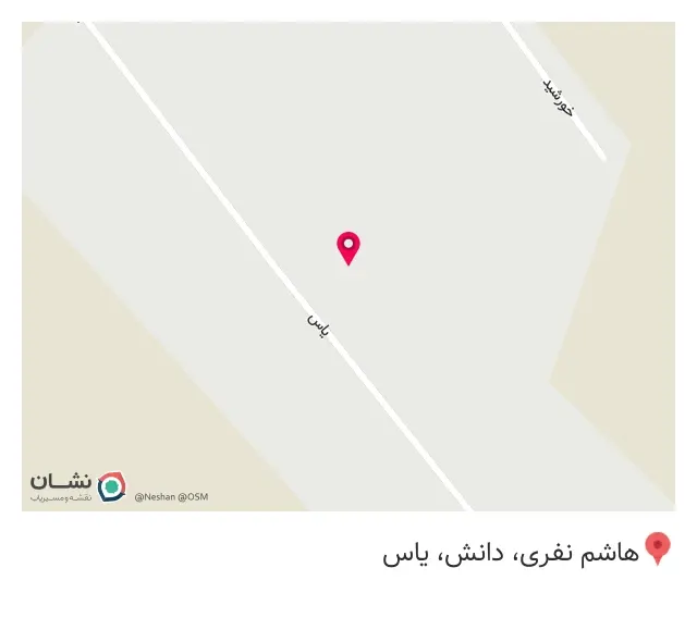 قالیشویی ترمه