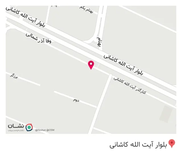 مطب دندانپزشکی دکتر مهران شکری