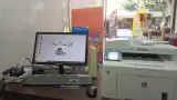 کافی نت و نوشت افزار دانش
