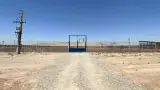دامپروری وحید اسماعیلی