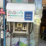 سوپرمارکت حمید قاسمی