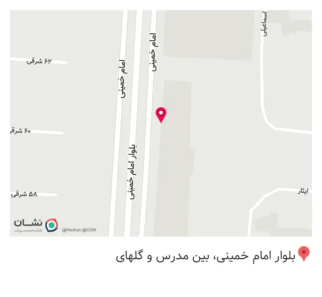 فروشگاه اکسسوری مو و بدلیجات راپونزل