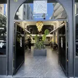 آرایشگاه آریاهور