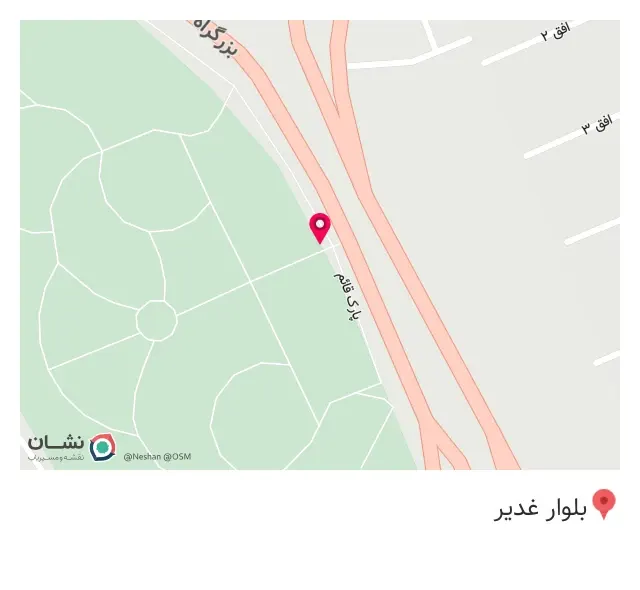 بوفه فست فود شکری