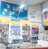 دفتر پیشخوان خدمات دولت و نمایندگی همراه اول