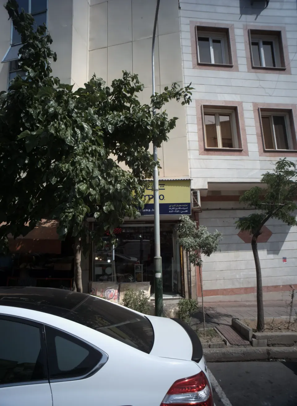فروشگاه برق الکتریک