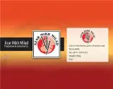 فروش انواع مفتول صنعتی و میخسازی