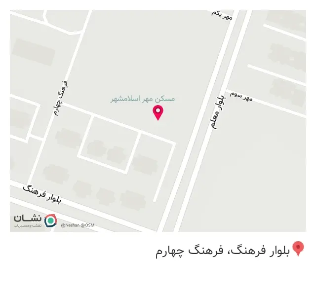 کلانتری 19 امام خمینی