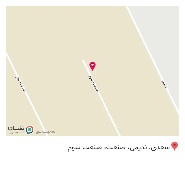 گلد اسپرت