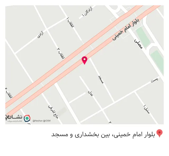 پخش قهوه و تجهیزات تاج
