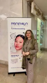 مرکز زیبایی ، پوست و مو دکتر مریم تقوی